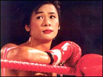 cena de Beautiful Boxer