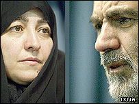 غفوری فرد و جلودارزاده