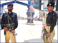 ڈیرہ اسماعیل خان