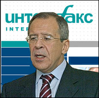 سرگئی لاوروف