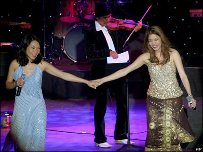 Thu Phương-Trần Thu Hà