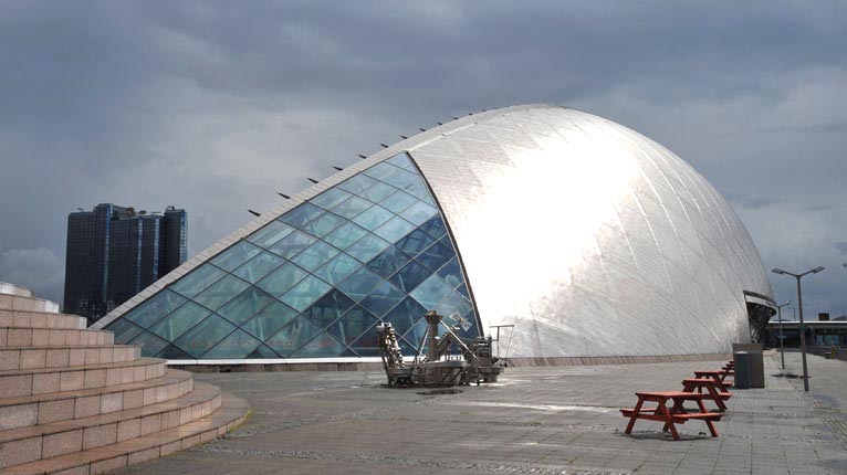 Ionad Saidheans Ghlaschu