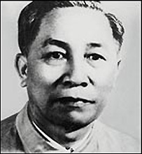 Ông Lê Đức Thọ