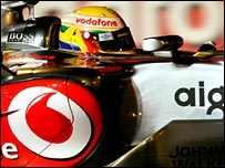 اتومبيل فرمول يک