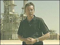 फ्रेंक गार्डनर