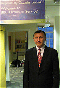 Плакида