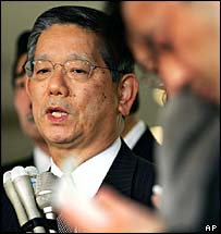 نوبوتاکا ماشيمورا، وزير امور خارجه ژاپن