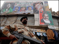 پاکستان میں سکیورٹی (فائل فوٹو) 