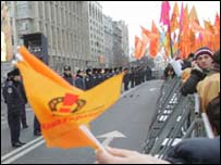 Річниця революції