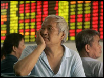 शेंघाई स्टॉक एक्सचेंज