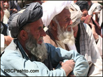 अफ़ग़ान शरणार्थी