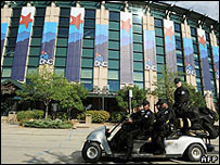 محل برگزاری همایش دموکرات ها در شهر دنور