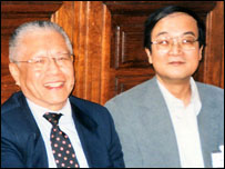 Ảnh chụp tại Pháp của Giáo sư Nguyễn Thế Anh và tiến sỹ Nhật Masaya Shiraishi