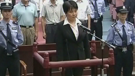 Bà Cốc Khai Lai tại tòa