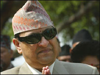 नेपाल नरेश 