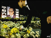 Tưởng niệm ông Triệu tại HK