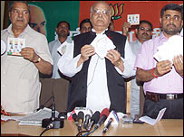 بی جے پی نے اس سی ڈی میں قابل اعتراض مواد ہونےکا اعتراف کیاہے