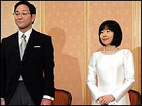 Prenses Sayako ve eşi Yoşiki Kuroda