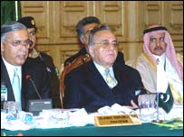 او آئی سی ممالک کے جھنڈے