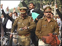 उत्तर प्रदेश पुलिस