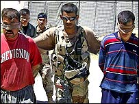 संदिग्ध व्यक्ति 