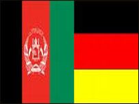 جرمن افغان بيرغونه