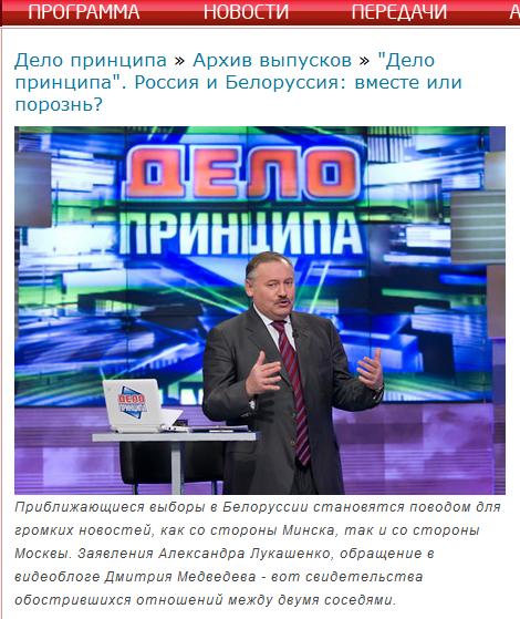 Костянтин Затулін