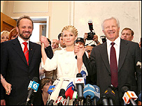 Переговори про коаліцію велися кілька місяців