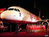 किंगफ़िशर विमान