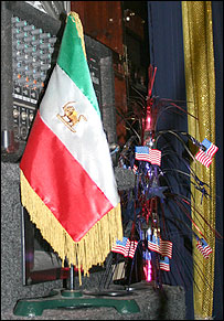 تلویزیون پارس