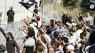 احتجاجات تونس 