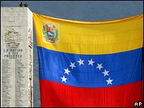 طرح تازه پرچم ونزوئلا