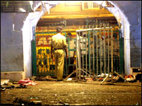 مالیگاؤں دھماکہ