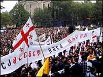 Демонстрація в Тбілісі