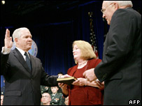 Robert Gates'in yemin töreni