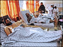 روغتيايي کلينيکونه