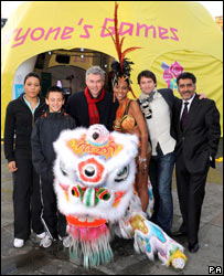 伦敦奥运宣传活动