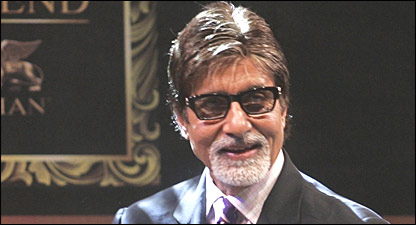 अमिताभ बच्चन