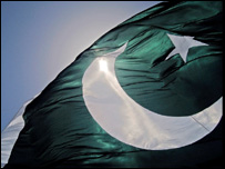 د پاکستان بيرغ