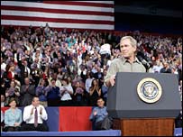 राष्ट्रपति बुश