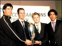 آئی سی سی ٹرافی