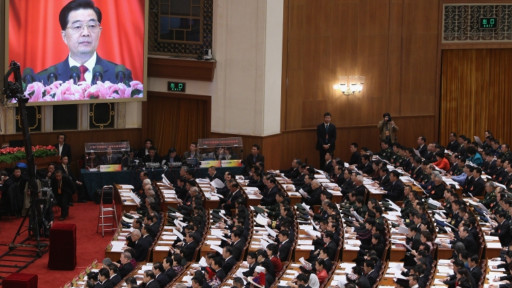 Khai mạc Đại hội 18