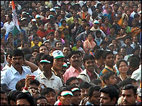 त्रिपुरा