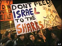 تظاهرکنندگان در بیت المقدس