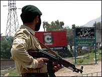  سوات فائل فوٹو