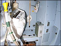 शौचालय के सामान