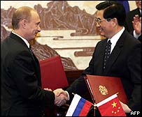 Rusya Federasyonu Başkanı Putin ve Çin Devlet Başkanı Hu Jintao (Arşiv)