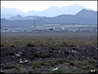 تاسیسات نطنز