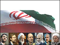 هفت نامزد رياست جمهوری 