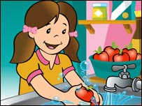  خورجين بنجاره